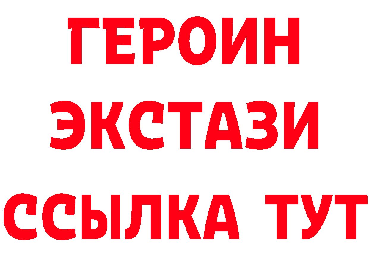 Альфа ПВП СК КРИС как зайти площадка blacksprut Сортавала